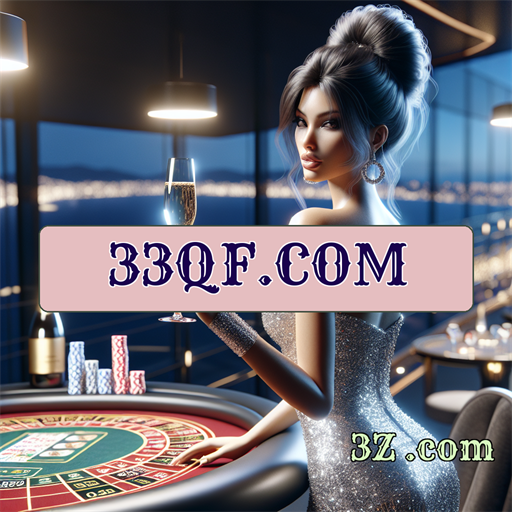33QF.com