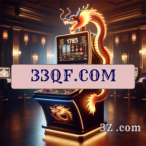 Explorando a Seção VIP do 33QF.com para Gamers